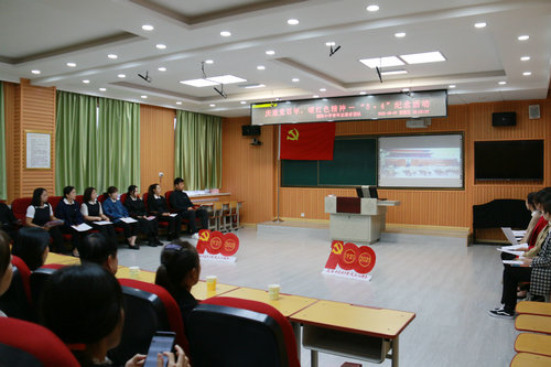 1620455201_7255_41330.jpg 2.观看“我,就是中国”短视频.JPG