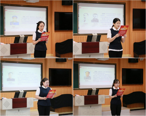 1620455219_3407_52538.png 3.歌颂伟人.png