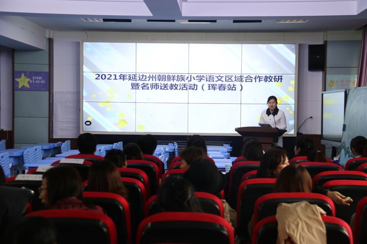 1620525142_3291_28988.jpg 1620525142_3291_28988.jpg