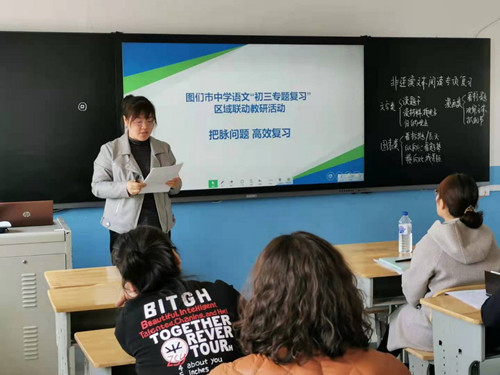 图片 6_副本.jpg