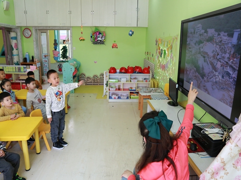 1620697761_1413_42490.jpg image