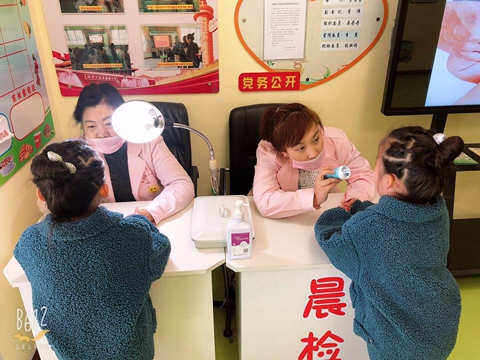 1620698033_4809_63200.jpg image