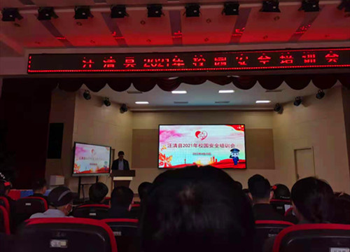 1620714900_4205_93522.jpg 202104260959274069.jpg