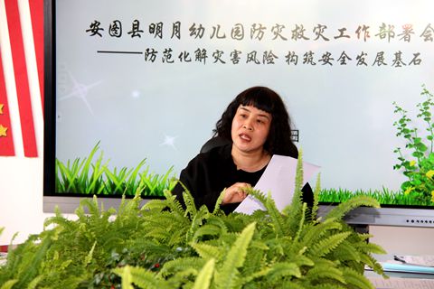 1620778753_0282_90793.jpg image