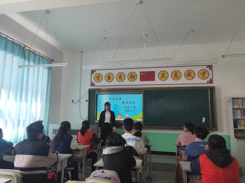 1620870466_483_39306.jpg 1620870466_483_39306.jpg