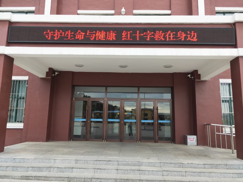 1620870466_5594_86433.jpg 1620870466_5594_86433.jpg