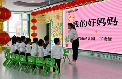 图片1
