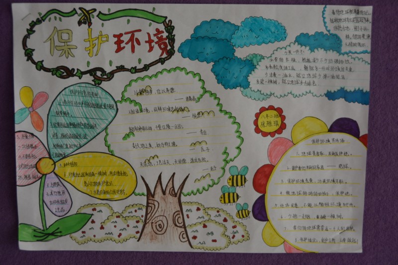 1620976324_0229_21370.jpg 1620976324_0229_21370.jpg