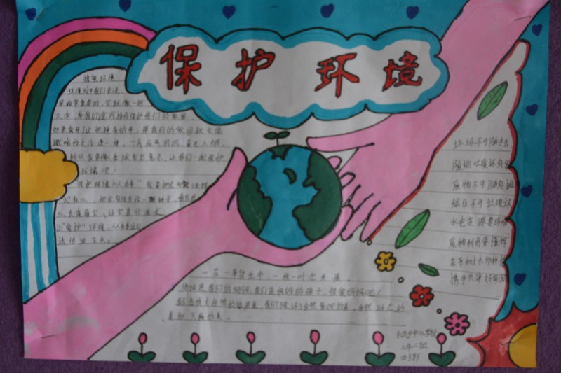 1620976324_47_74564.jpg 1620976324_47_74564.jpg