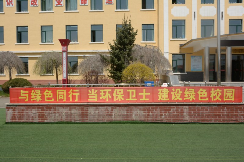 1620976324_8023_79784.jpg 1620976324_8023_79784.jpg