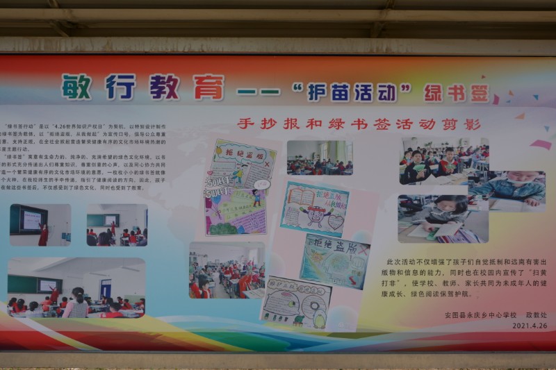 1620976326_2847_83071.jpg 1620976326_2847_83071.jpg