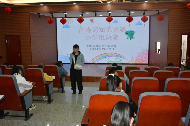 1621241289_4315_80851.jpg 1621241289_4315_80851.jpg