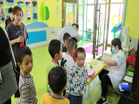 1621295343_5377_65294.jpg image