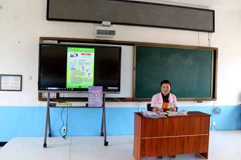 1621296583_7252_72239.jpg IMG_4758.JPG