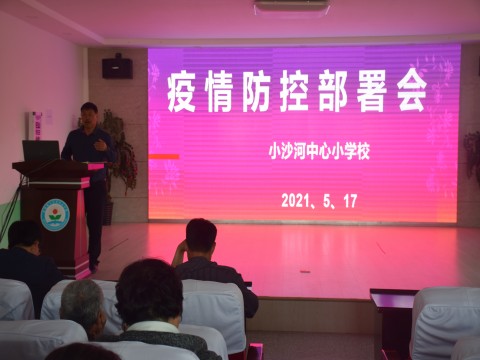 1621297827_6795_71680.jpg DSC_0368_conew1.jpg