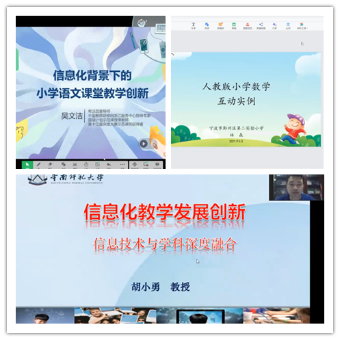 1621323623_8344_31026.png 未命名.png