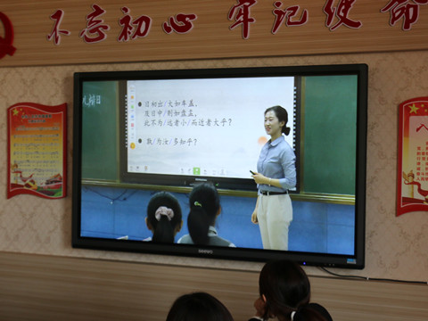 IMG_6990_副本.jpg