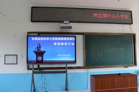IMG_5130_副本.jpg