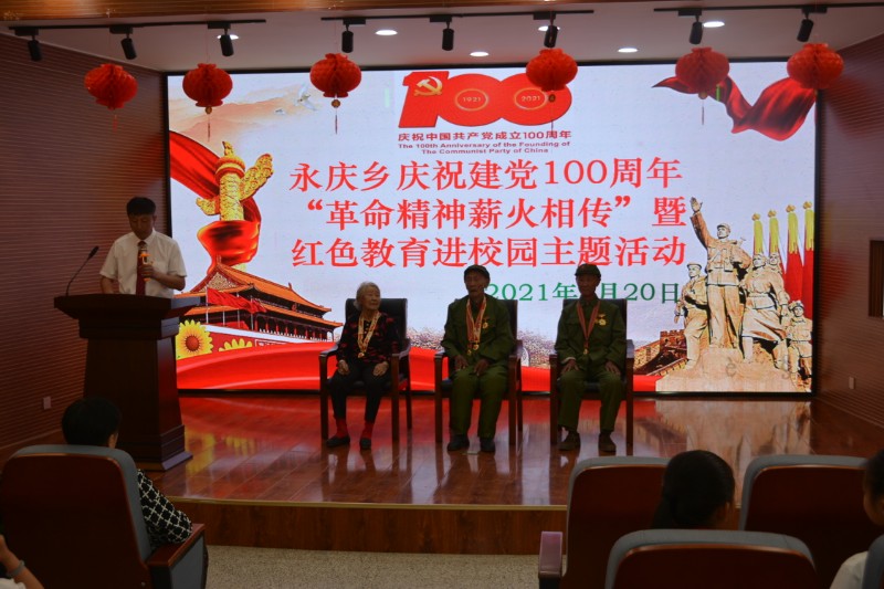 1621495188_3808_49279.jpg 1621495188_3808_49279.jpg