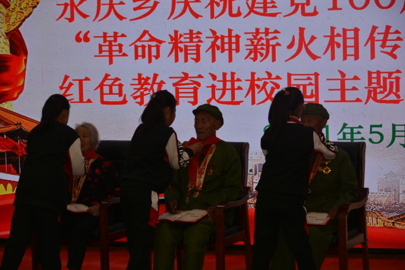 1621495188_4876_63043.jpg 1621495188_4876_63043.jpg