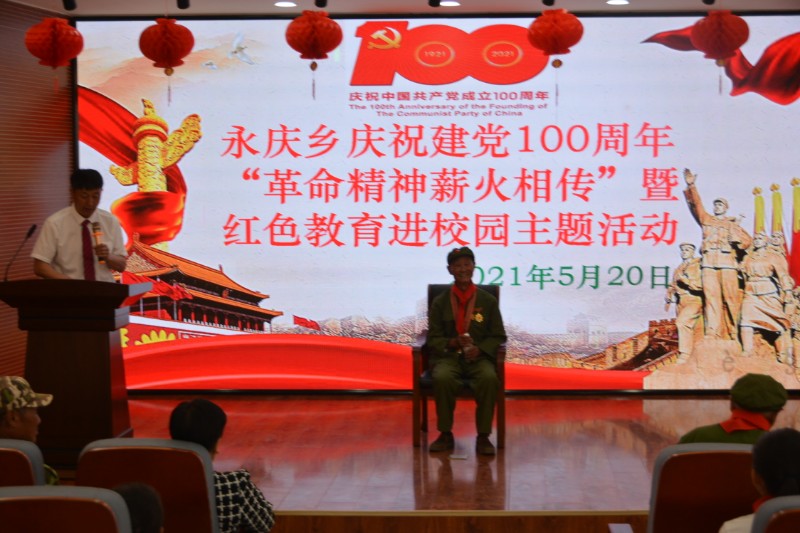 1621495189_6827_62841.jpg 1621495189_6827_62841.jpg