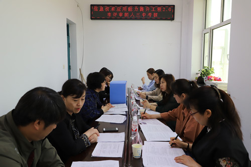 1621559161_7269_99828.jpg 检查(3)_副本.jpg