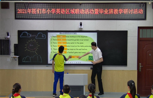 图片1