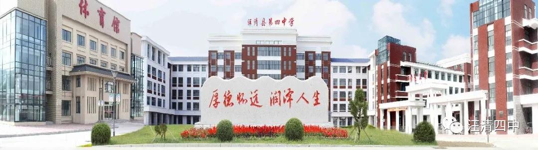 1621987868_924_62716.jpg 微信图片_20210526081253.jpg