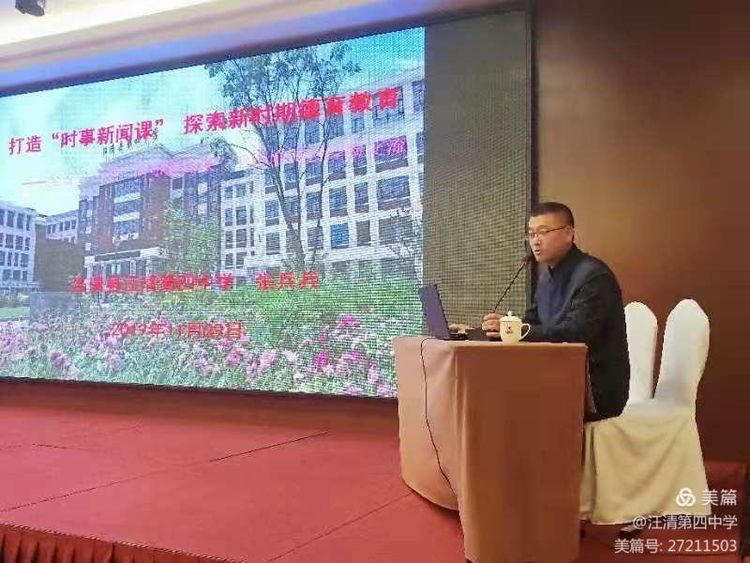 1621989496_7798_23402.jpg 微信图片_20210524112448.jpg