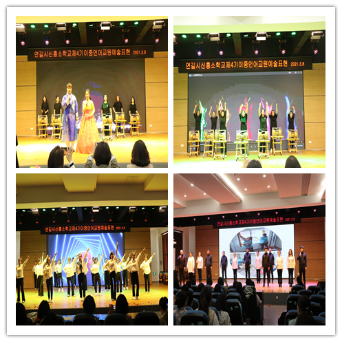 1621992643_505_49712.png 6.png