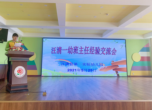 1622019266_5262_97772.jpg mmexport1621988179332_副本.jpg