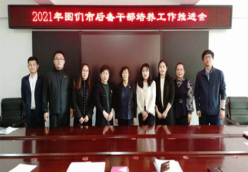 图片1