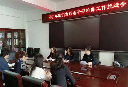 图片1