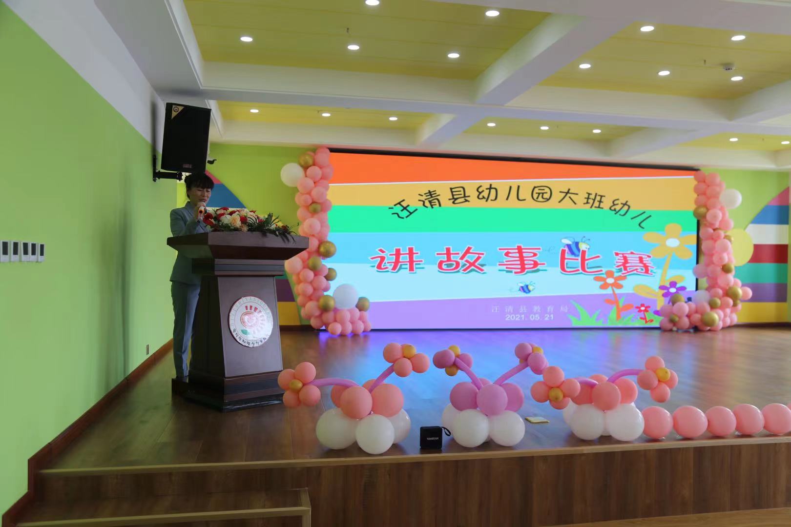 1622083803_8595_15648.jpg 1622083803_8595_15648.jpg