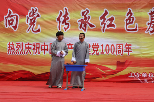 1622094450_8878_22588.jpg 微信图片_20210526103807_副本.jpg