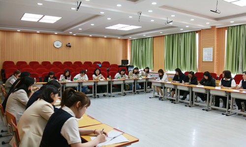 1622188552_354_15347.jpg 4.课后研讨.JPG