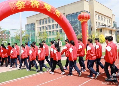 1622536251_2052_11137.jpg image