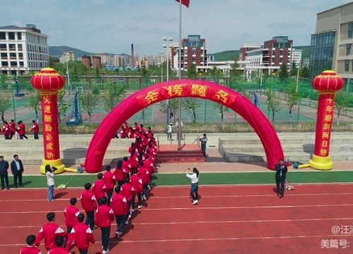 1622536251_2183_60200.jpg image