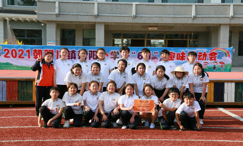 1622596566_7164_59271.jpg 6.6年2班团体照.JPG