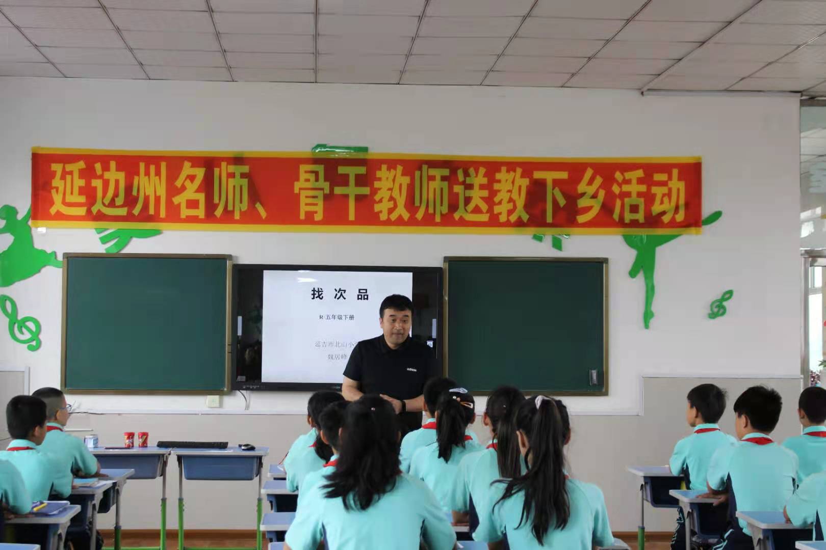 1622618279_1075_96874.jpg 1622618279_1075_96874.jpg