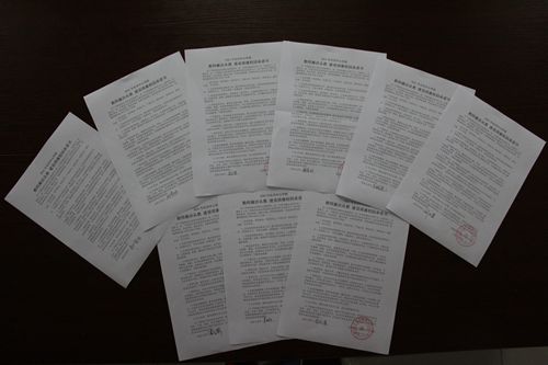 1623285328_5872_86824.jpg IMG_5379_副本.jpg