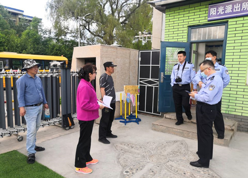 1623287979_9485_10960.png 图片1.png