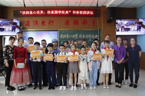 1623723316_069_99677.jpg 3.jpg