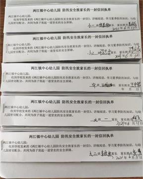 45e759b481b835dc1132acc8cfef29d.jpg