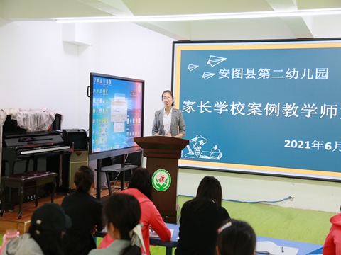 1623977836_3257_66906.jpg image