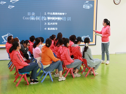 1623977837_408_70420.jpg image