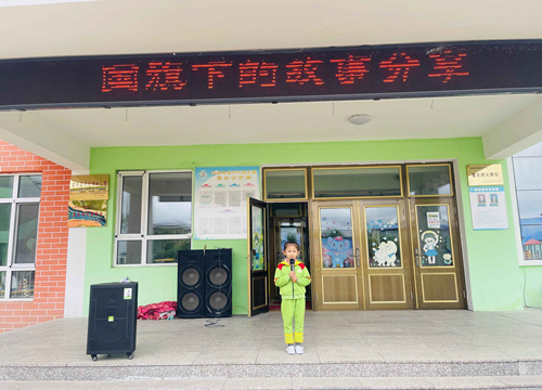 1624243727_0456_19066.jpg 5AFFM8RR({O0W3(99}XRKI3_副本.jpg