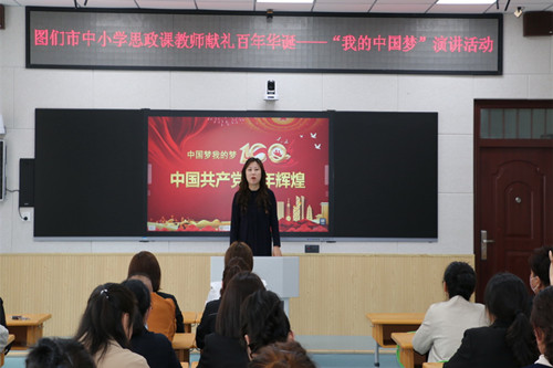 6金书记总结_副本.jpg