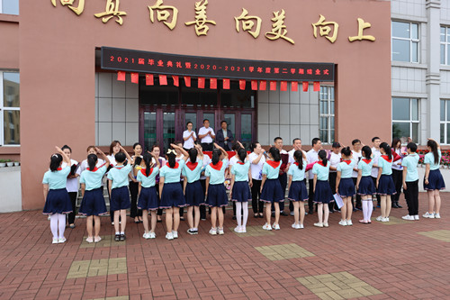 1626077543_3281_15938.jpg 微信图片_20210709092148_副本.jpg