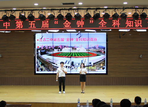 1627033396_8097_99491.jpg 未标题-2.jpg